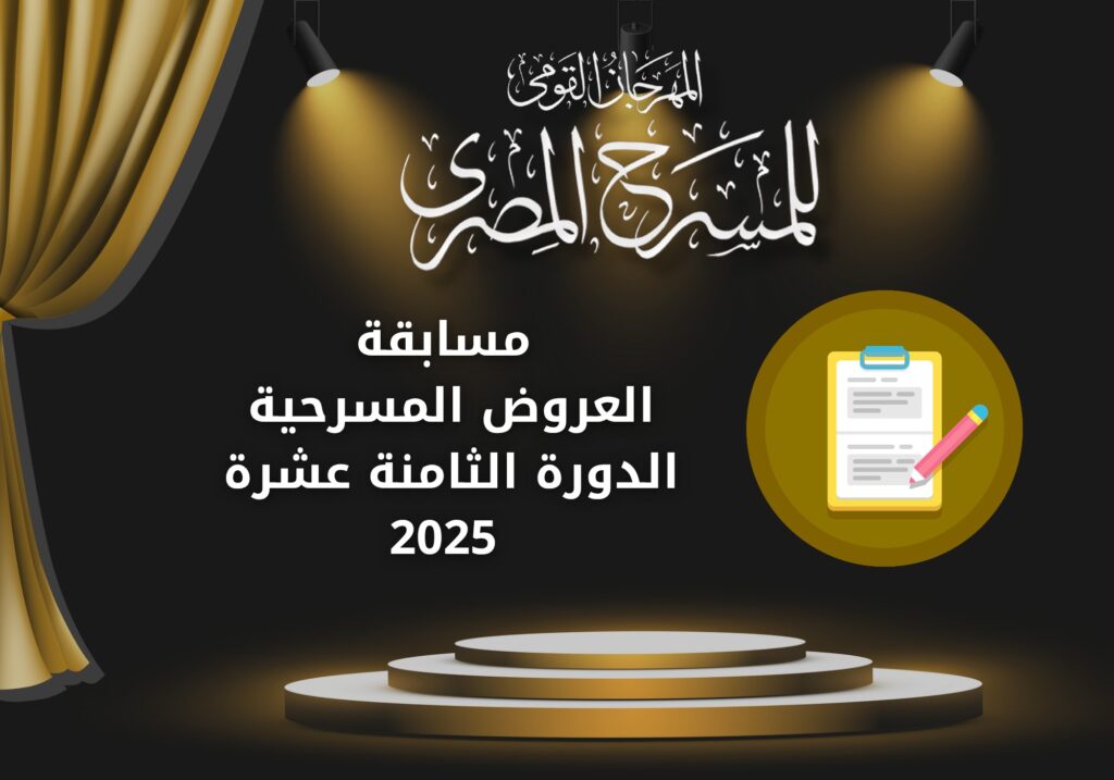 https://docs.google.com/forms/d/e/1FAIpQLScOUOngVZF6IJG3CNqiF3905OYtjkkeN7Nu4JPwkAmbd-ifGw/viewform